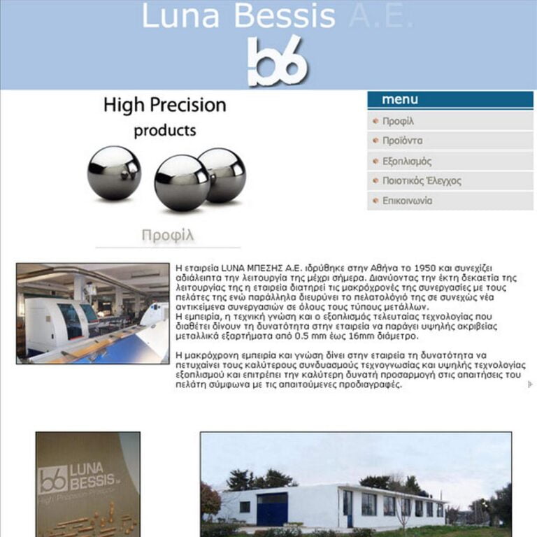 lunabessis