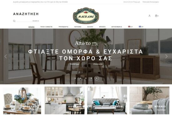 macrameshopscom