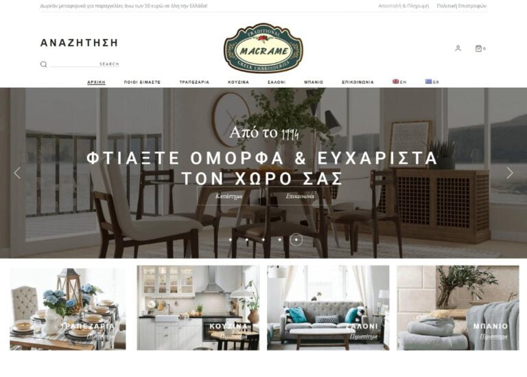 macrameshopscom