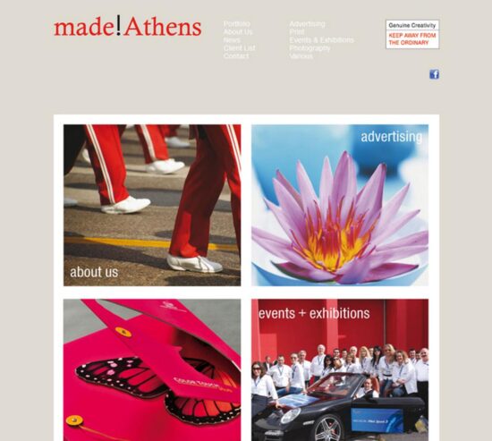 madeathens