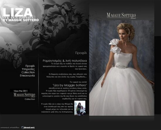 maggiesottero