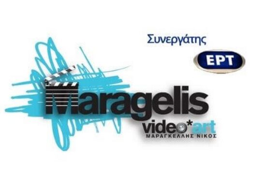 maragelismark