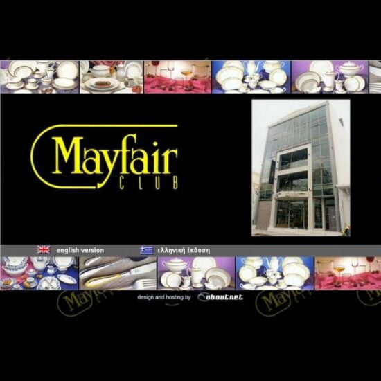 mayfair com gr