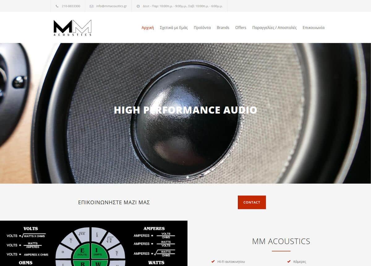 mmacousticsgr