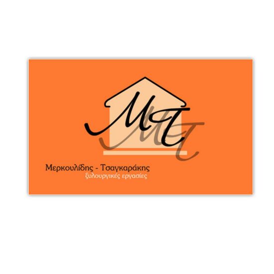 mt