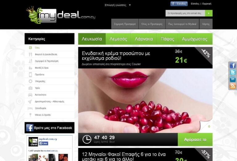 mydeal