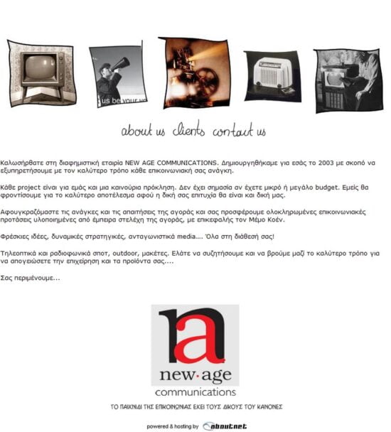 nac
