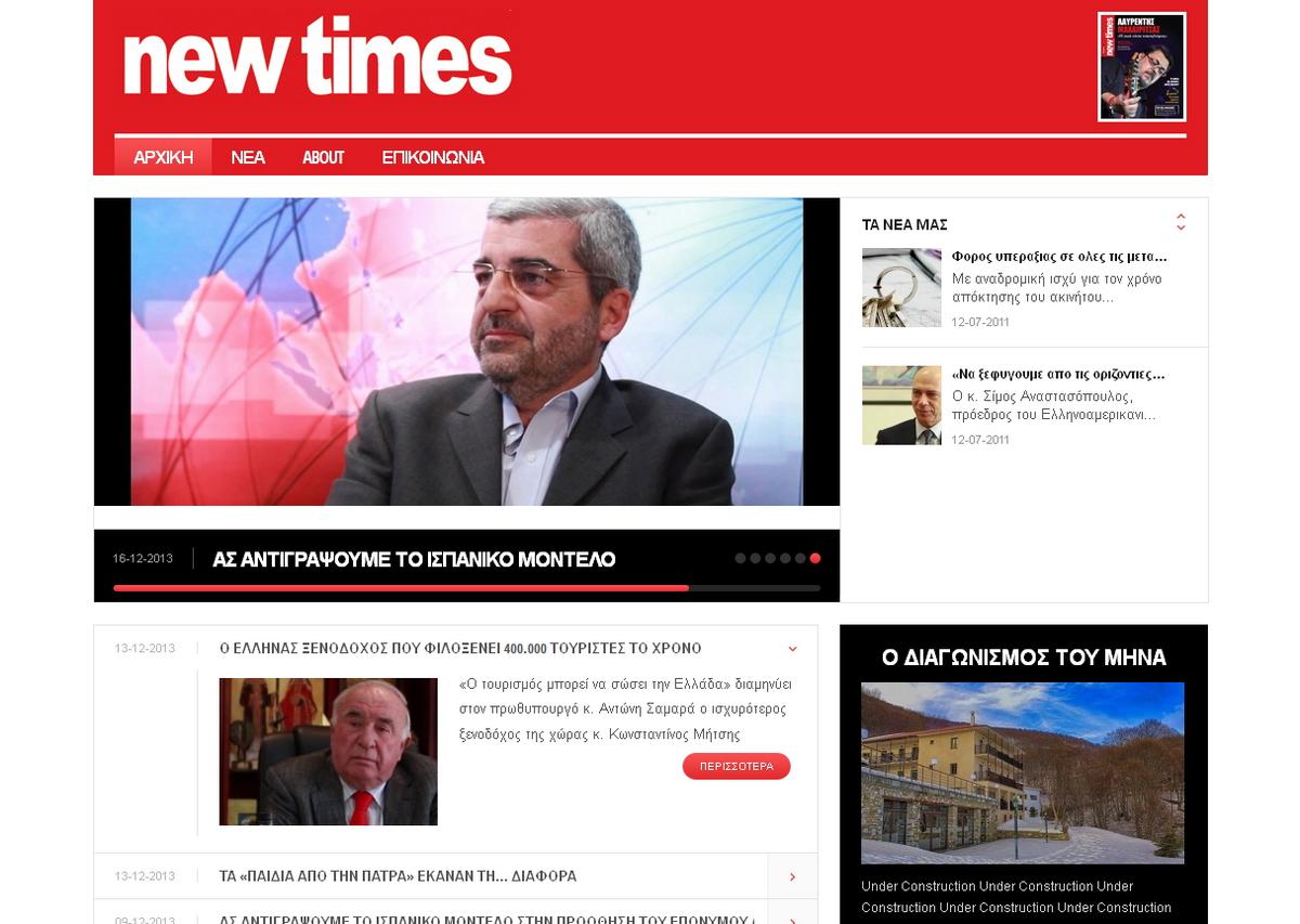 newtimes