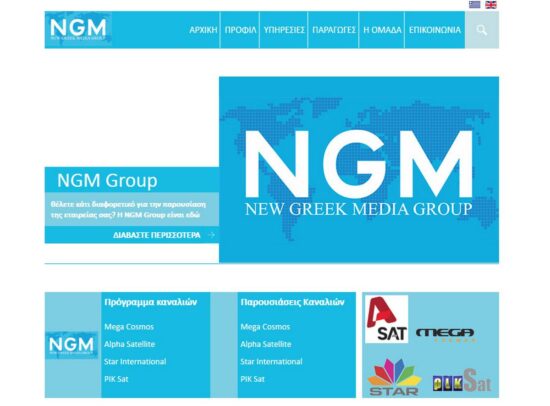 ngm