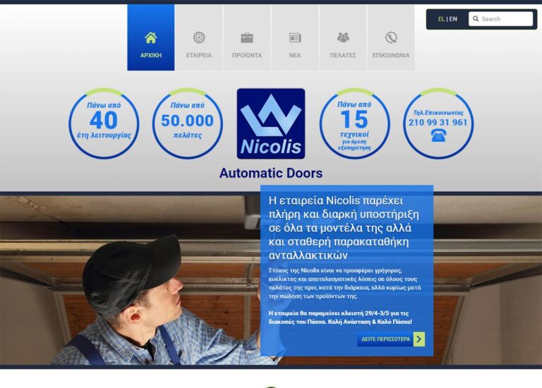 nicolisgr