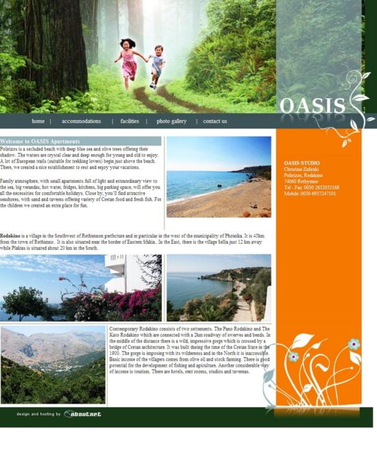 oasisapts
