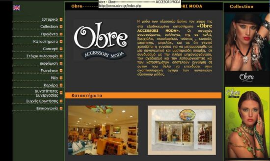 obre