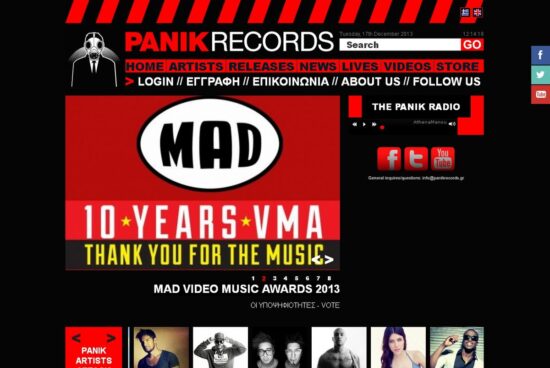 panikrecords