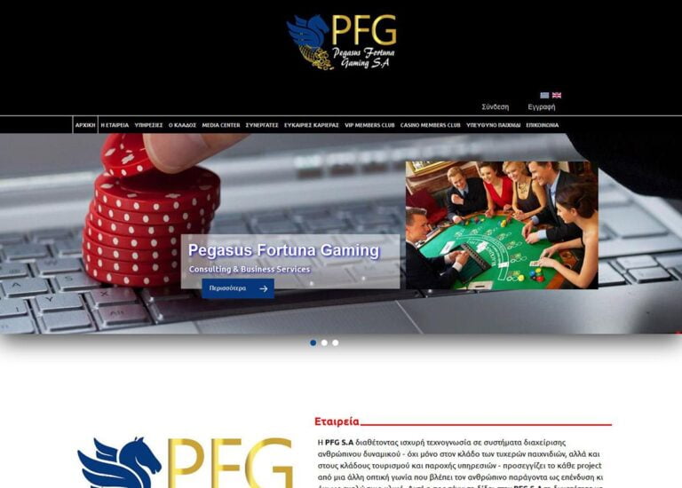 pegasusfggr