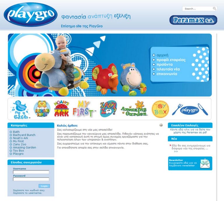 playgro