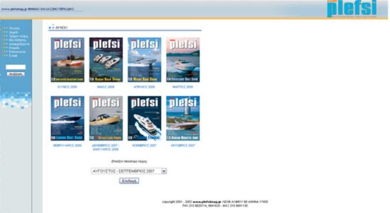 plefsi
