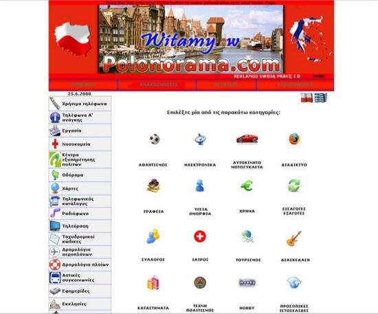 polonorama