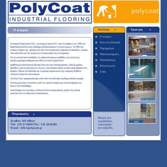 polycoat