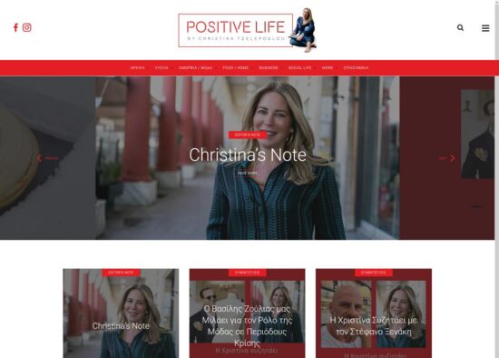 positivelife