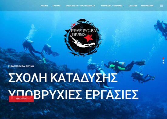 psdivinggr