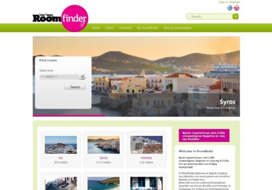 roomfinder