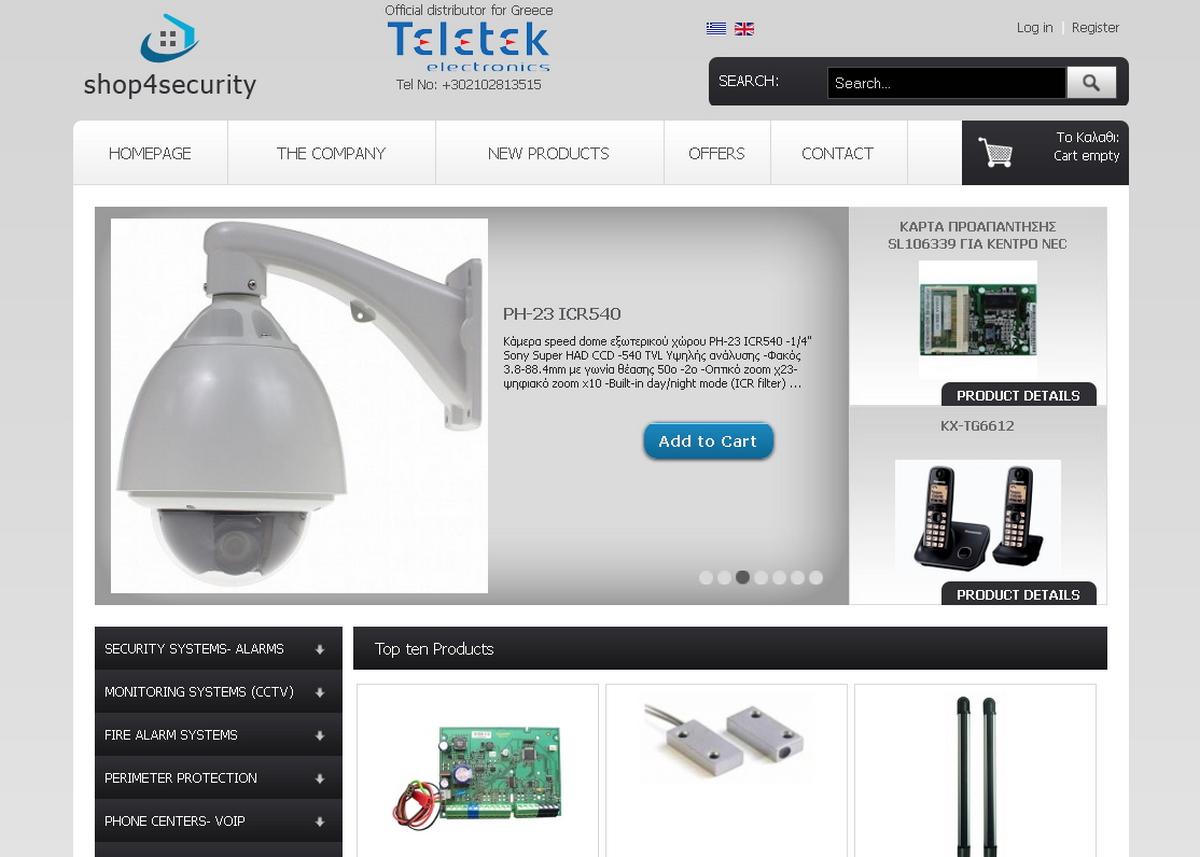 shop4security