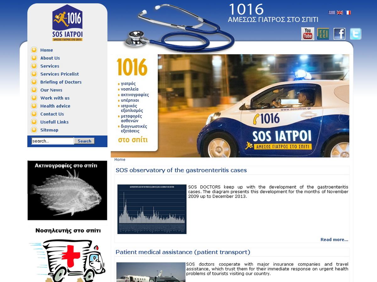 sosiatroi