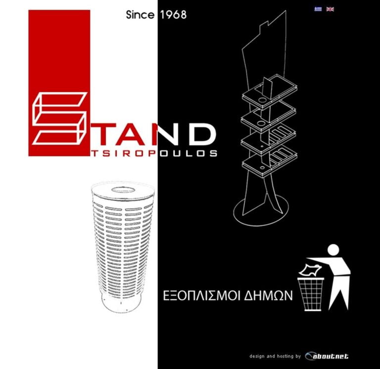 stand