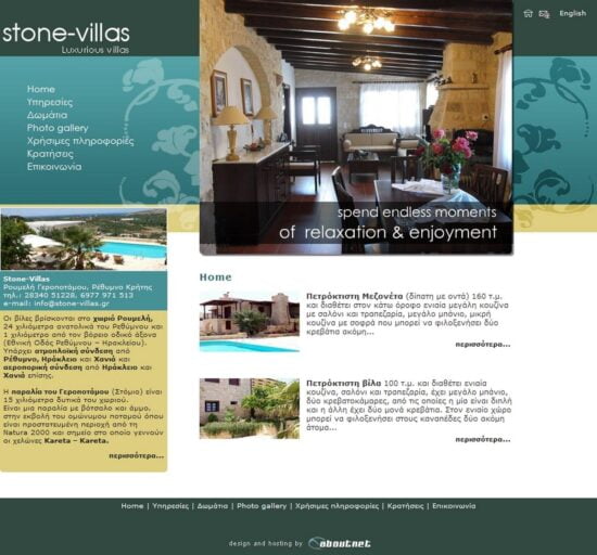 stone villas