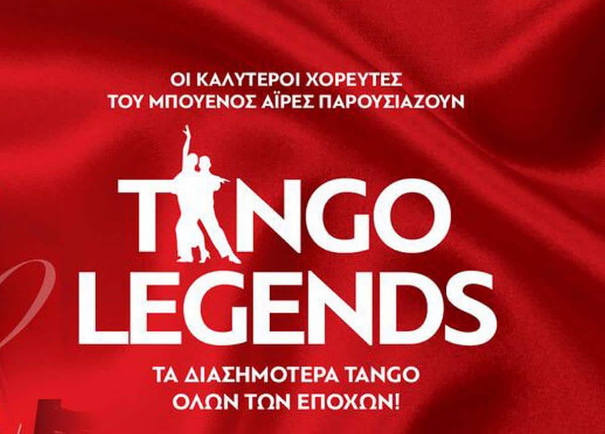 tango legends final