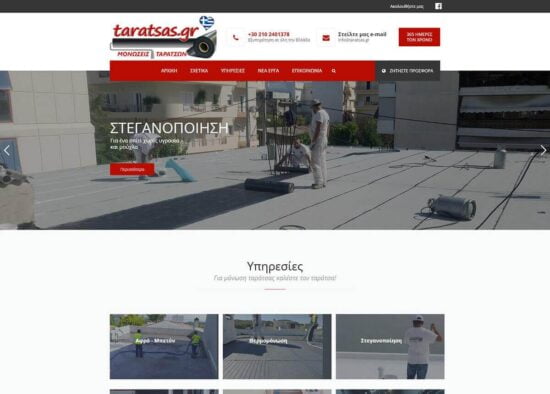 taratsasgr