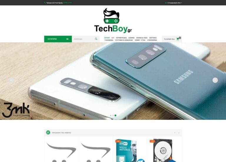 techboy