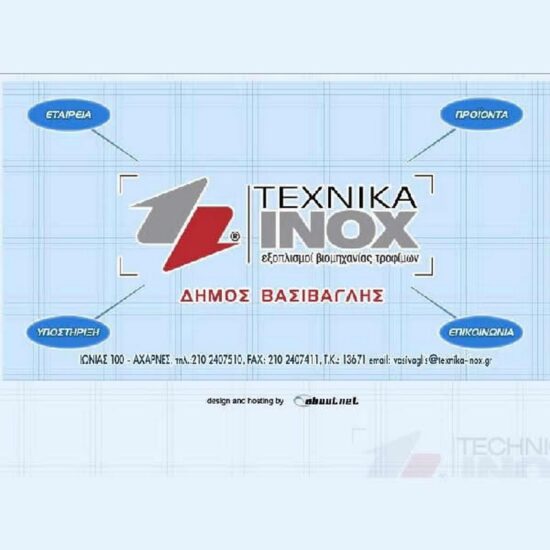 texnika inox gr
