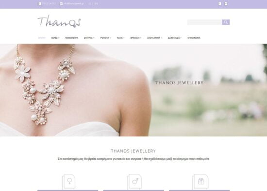 thanos jewels 01