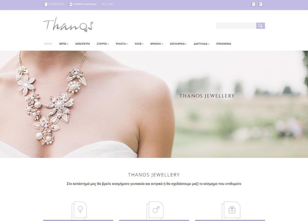 thanos jewels 01