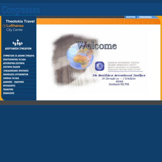 theotokis travel