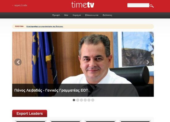 timetv