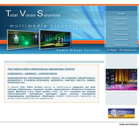 tvs