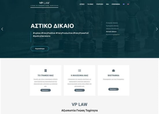 vplawgroupcom