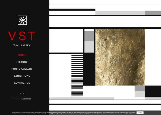 vstgallerygr