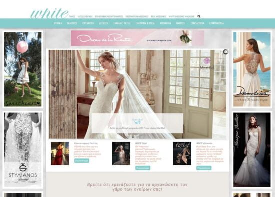 whiteweddinggr