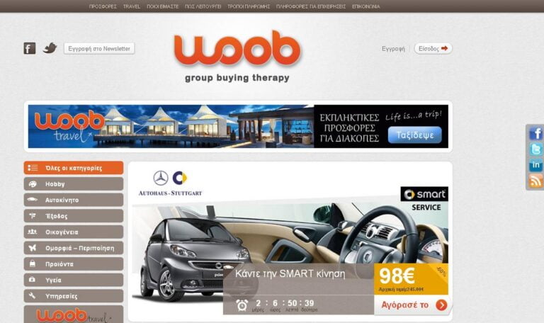 woob