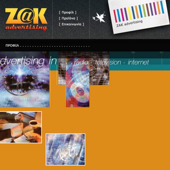 zak