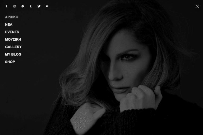Aboutnet proudly presents Despina Vandi