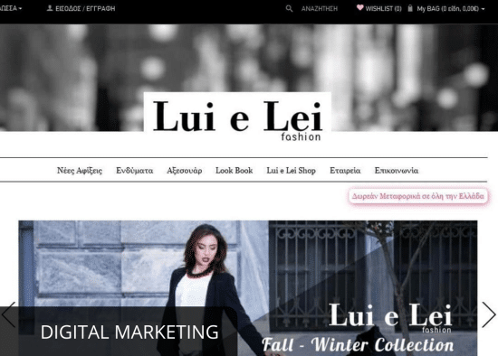 luielui marketing