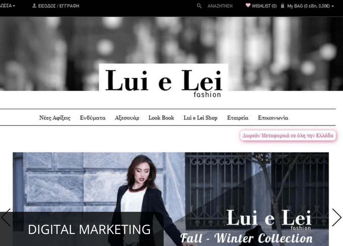 luielui marketing