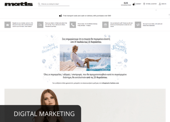 matis marketing