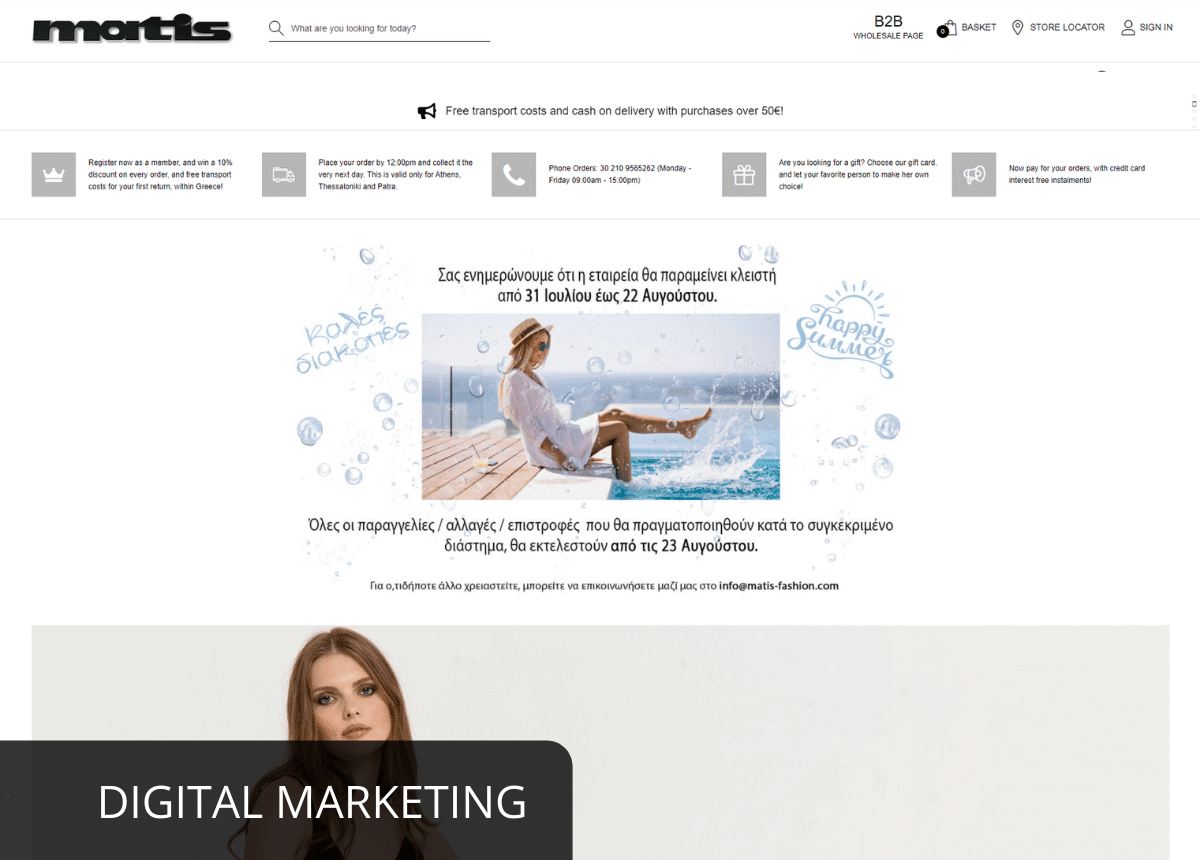 matis marketing