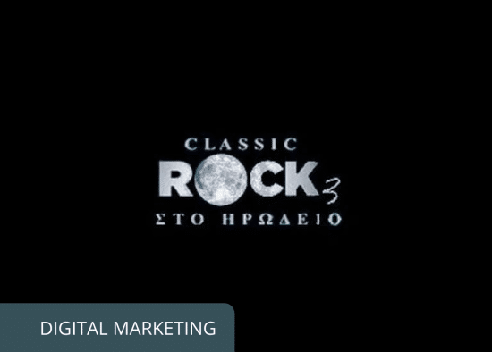 classic rock 3 marketing