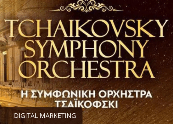 tchaikovsky orchestra marketing